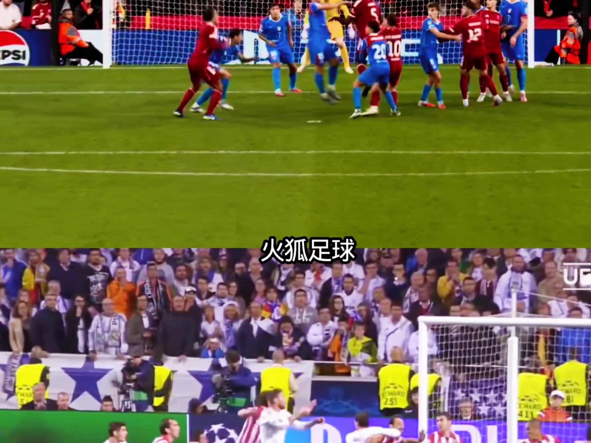 华体会-关于利物浦绝杀里昂，范戴克补时绝平德甲的信息